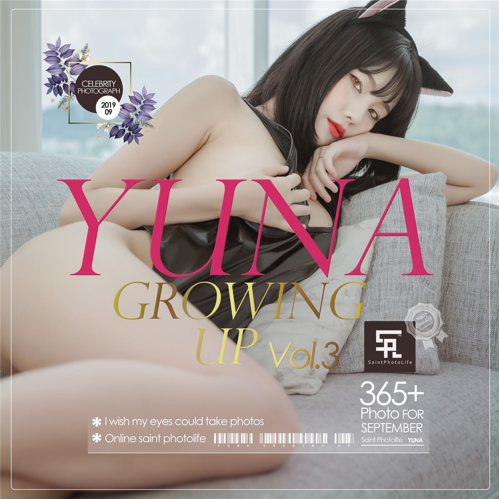 Yuna  NO.03 SAINT Photolife  Growing Up Vol.3(45)